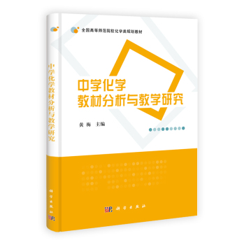 �ЌW(xu��)���W(xu��)�̲ķ����c�̌W(xu��)�о�