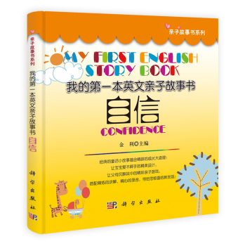 �ҵĵ�һ��Ӣ���H�ӹ�����������