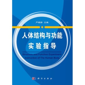 ���w�Y���c���܌��ָ��