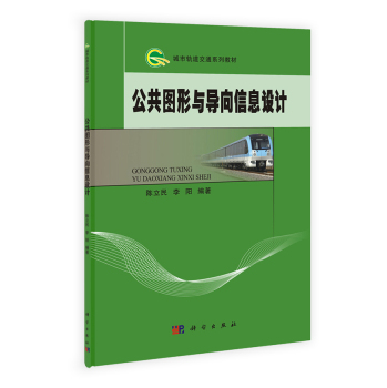 �����D���c��(d��o)����Ϣ�O(sh��)Ӌ(j��)