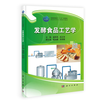 �l(f��)��ʳƷ��ˇ�W(xu��)