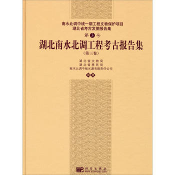 ������ˮ���{(di��o)���̿��ň�(b��o)�漯����������