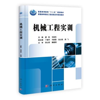 �Cе���̌�Ӗ