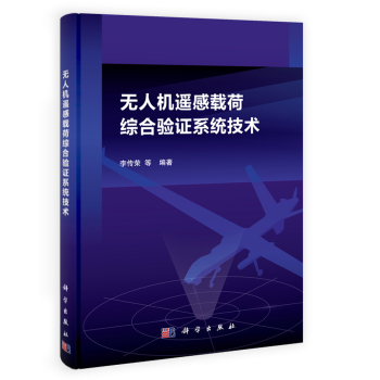 �o(w��)�˙C(j��)�b���d�ɾC���(y��n)�Cϵ�y(t��ng)���g(sh��)