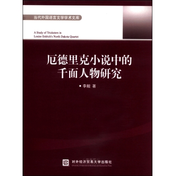 ������С�f�е�ǧ�������о�