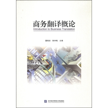 �̄շ��g��Փ