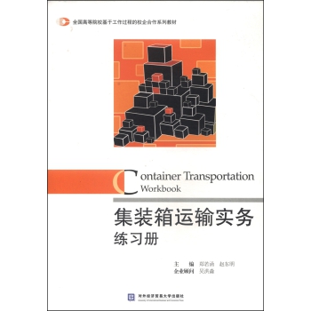 ���b���\(y��n)ݔ��(sh��)��(w��)����(x��)��(c��)