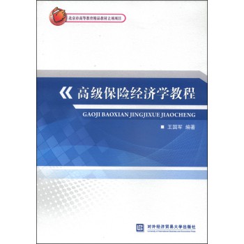 �߼����U��(j��ng)���W(xu��)�̳� 