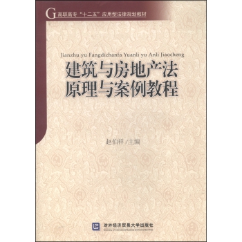 �����c���خa(ch��n)��ԭ���c�����̳�