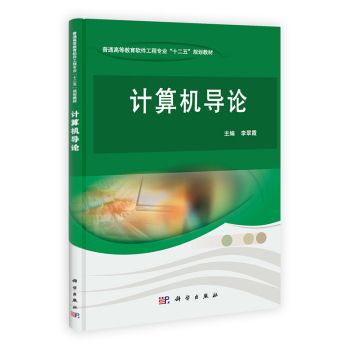 Ӌ��C��(d��o)Փ