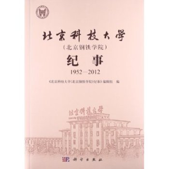 �����Ƽ���W��������F�WԺ���o��