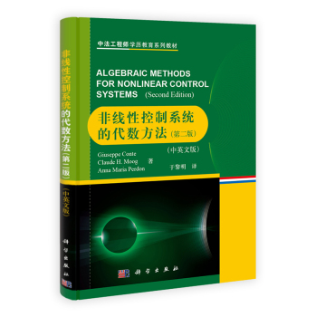 �Ǿ��Կ���ϵ�y(t��ng)�Ĵ���(sh��)����