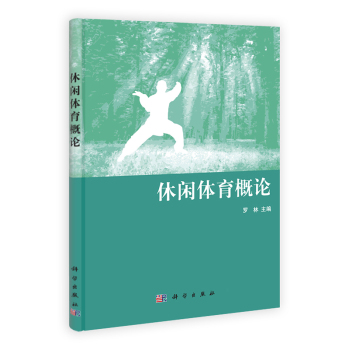 ���e�w����Փ