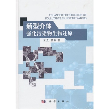 ���ͽ��w��(qi��ng)����Ⱦ������߀ԭ