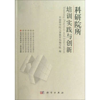 ����Ժ����Ӗ���`�c��(chu��ng)��