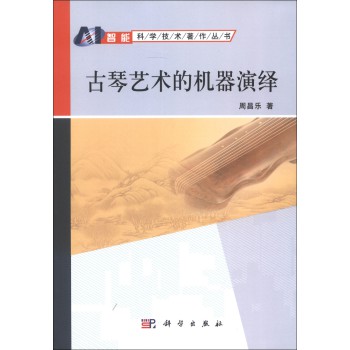 ����ˇ�g(sh��)�ęC(j��)�����[