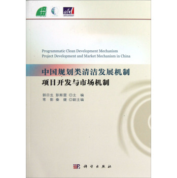 �Ї�(gu��)Ҏ(gu��)����坍�l(f��)չ�C(j��)���(xi��ng)Ŀ�_�l(f��)�c�Ј�(ch��ng)�C(j��)��