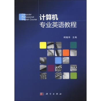 Ӌ(j��)��C(j��)���I(y��)Ӣ�Z(y��)�̳�