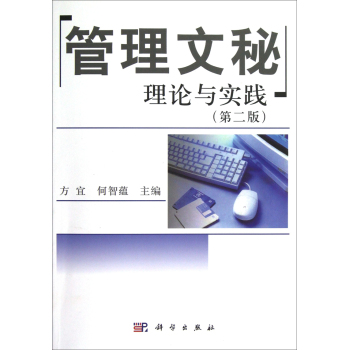 ����������Փ�c��(sh��)�`���ڶ��棩