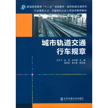 ����܉����ͨ��܇Ҏ(gu��)��