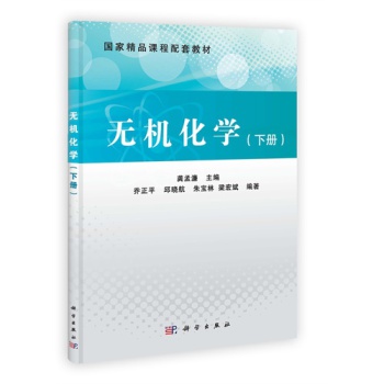 �o�C(j��)���W(xu��)(��(c��))