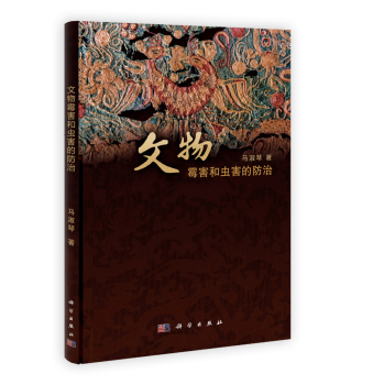 ����ù�����x���ķ���