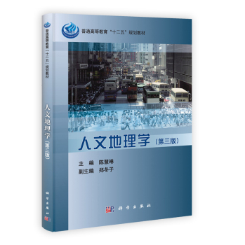 ���ĵ���W(xu��)�������棩