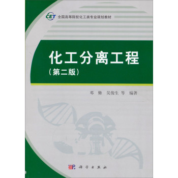 �������x���̣��ڶ��棩