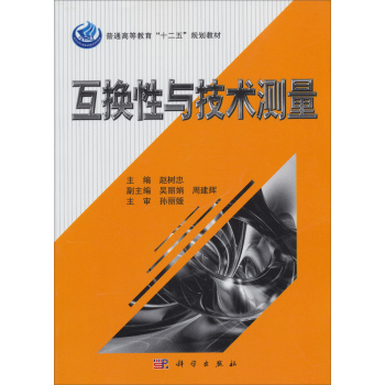 ���Q���c���g(sh��)�y��