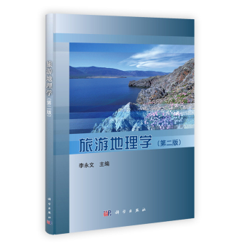 ���ε���W(xu��)���ڶ��棩