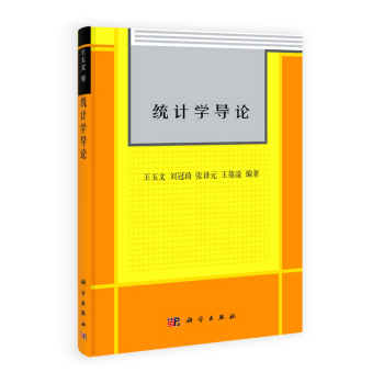 �y(t��ng)Ӌ�W(xu��)��(d��o)Փ