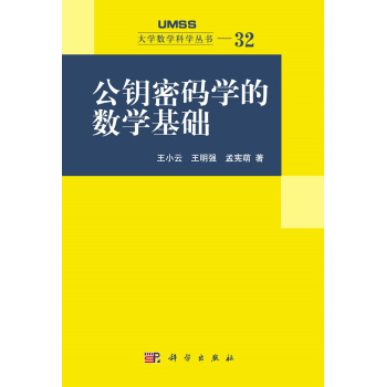 ����ܴa�W(xu��)�Ĕ�(sh��)�W(xu��)���A(ch��)