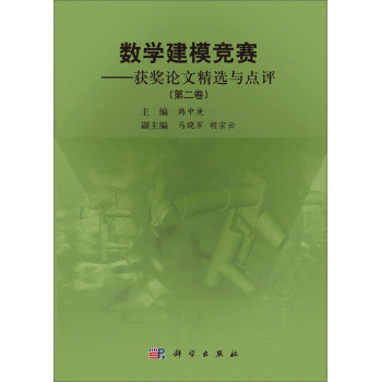 ��(sh��)�W��ģ��ِ�����@��Փ�ľ��x�c�c�u(�ڶ�����