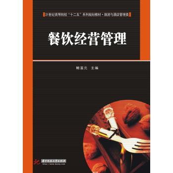 ���(j��ng)�I(y��ng)���� 