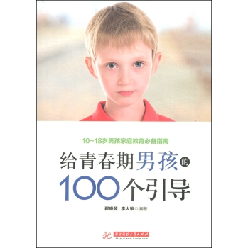 �o�ഺ���к���100������(d��o) 