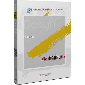 ���澎���O(sh��)Ӌ(j��) 