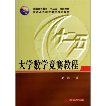 ��W(xu��)��(sh��)�W(xu��)��ِ�̳�