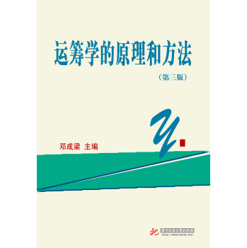 �\�I�W(xu��)��ԭ���ͷ�������3�棩