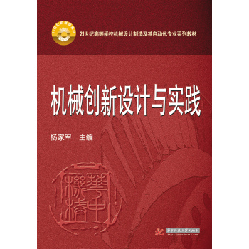 �Cе��(chu��ng)���O(sh��)Ӌ�c���` 