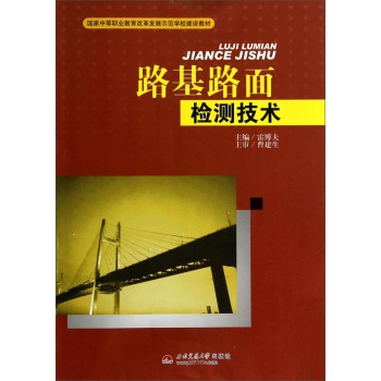 ·��·��z�y���g(sh��)