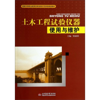 ��ľ����ԇ�(y��n)�x��ʹ���c�S�o(h��) 