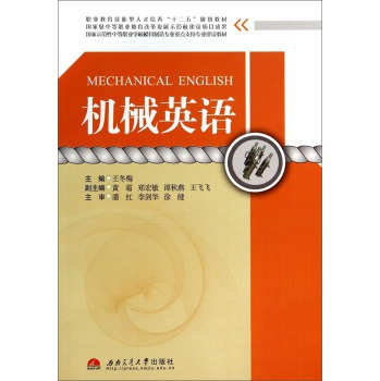 �C(j��)еӢ�Z