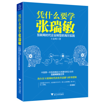 �{ʲôҪ�W(xu��)����������(li��n)�W(w��ng)�r(sh��)����I(y��)�D(zhu��n)�͵ĺ�����(sh��)�` 