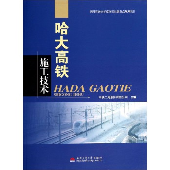 ������Fʩ�����g(sh��) 