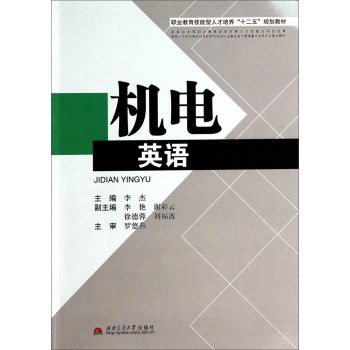 �C(j��)�Ӣ�Z