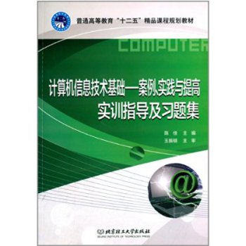 Ӌ(j��)��C(j��)��Ϣ���g(sh��)���A(ch��)����������(sh��)�`�c��ߌ�(sh��)Ӗ(x��n)ָ��(d��o)����(x��)�}��