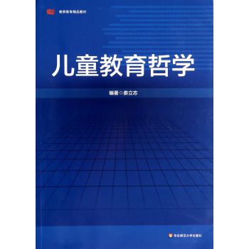 ��ͯ�����܌W(xu��) 