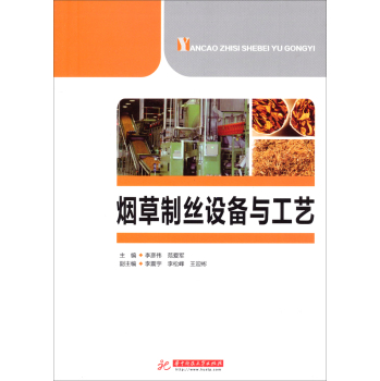 �����ƽz�O(sh��)���c��ˇ 