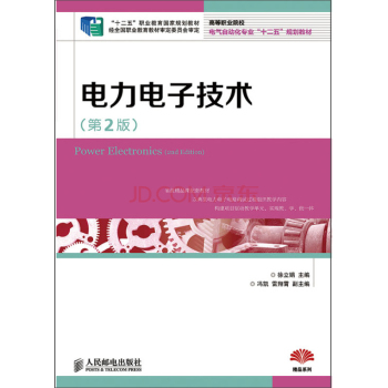 �����Ӽ��g(sh��)(��2��)