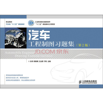 ��܇�����ƈD��(x��)�}��(��2��)